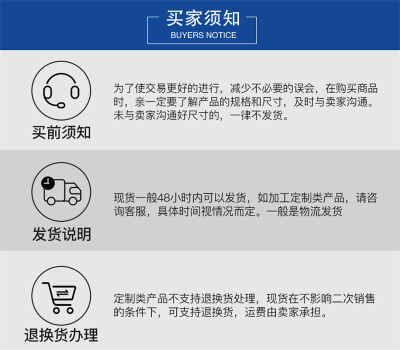 绿巨人隐藏官方人口装饰网.png
