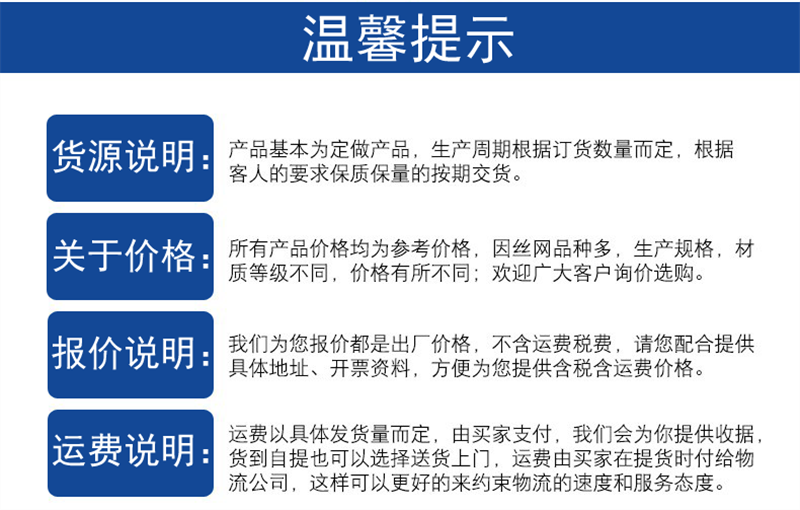 装饰绿巨人隐藏官方人口网.png